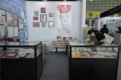 淮師文創產品亮相中國大學生設計展，展現創新風采