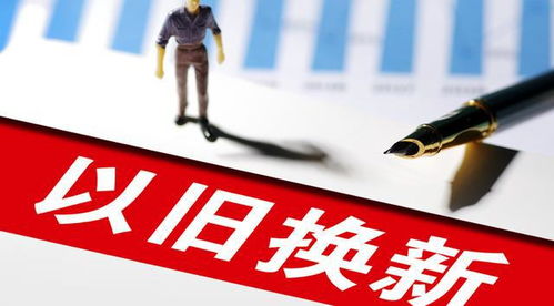 二手車商的至暗時刻 全國最大門店關閉空調背后的實業(yè)運營與建設困局