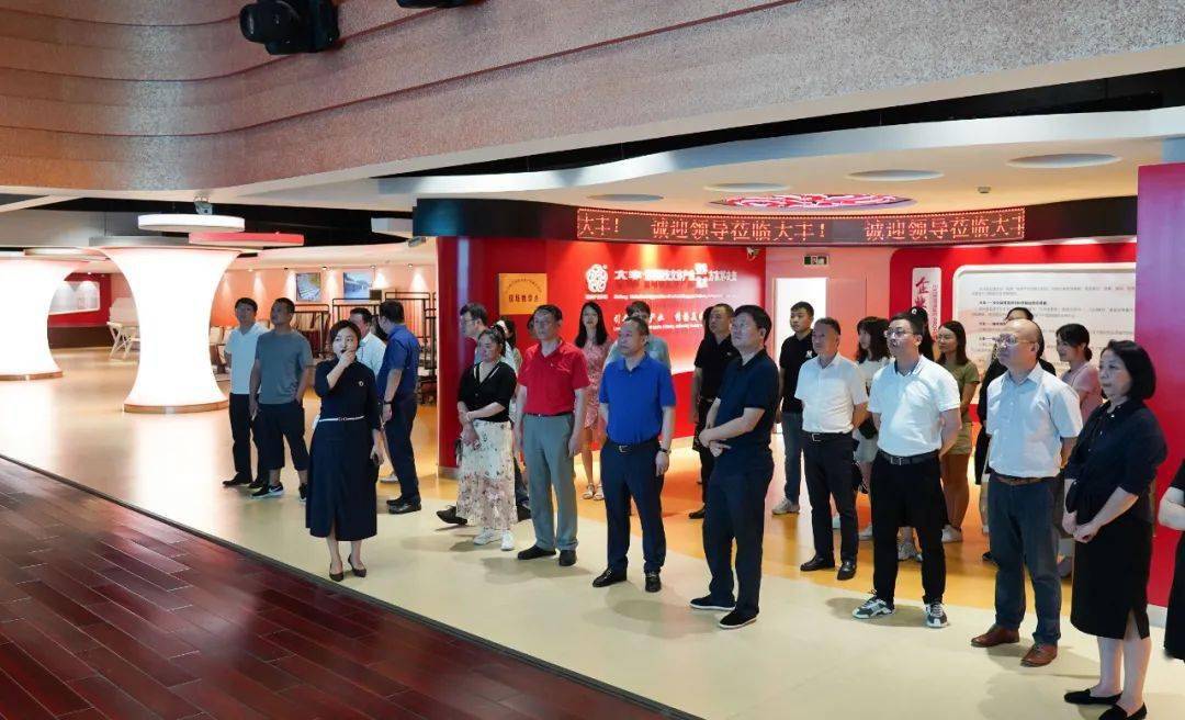 文化為魂，實業為基 大豐實業在而立之年“從心出發”