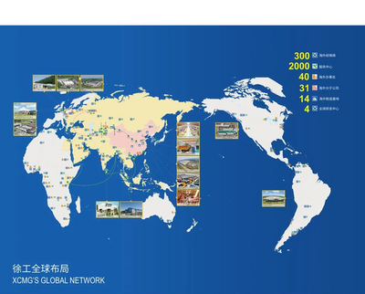 徐工王民 一根筋辦好實業，全力以赴登頂珠峰